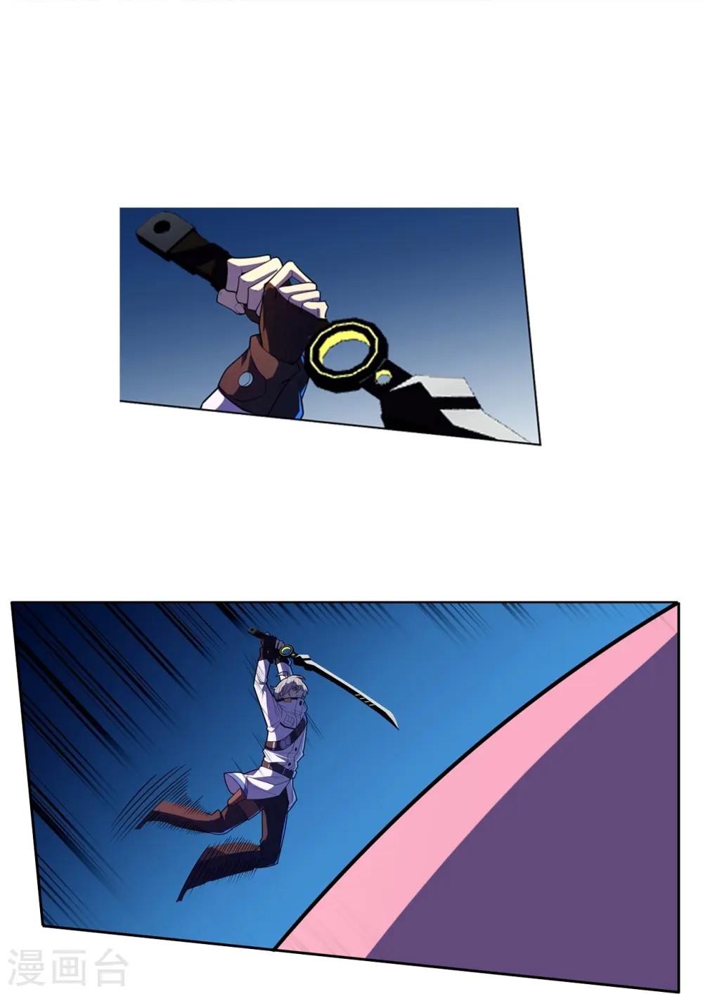 第66话 弥足珍贵 第10页