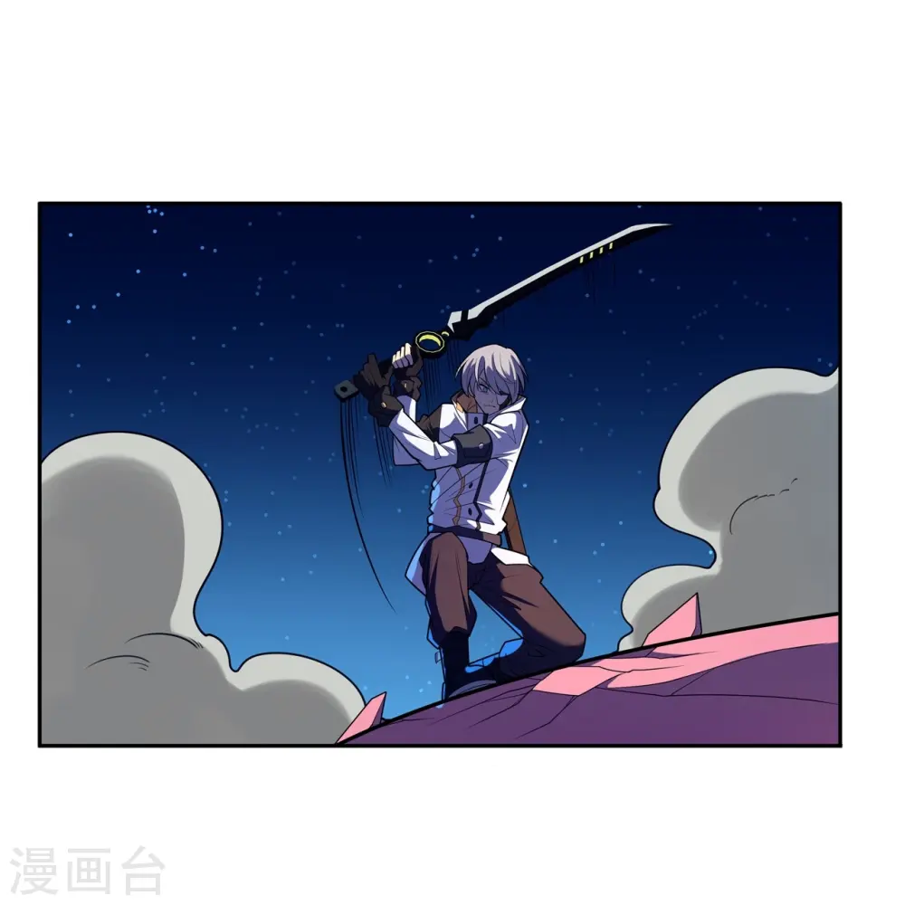 第66话 弥足珍贵 第14页