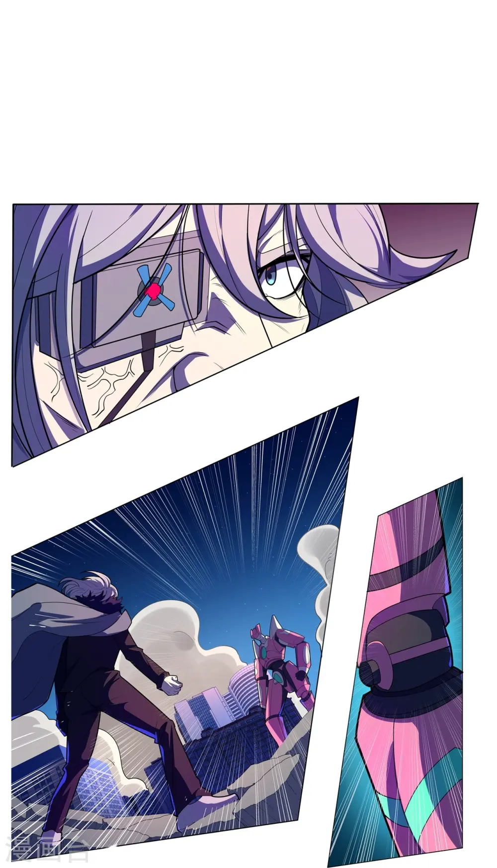 第65话 第一次合作 第12页