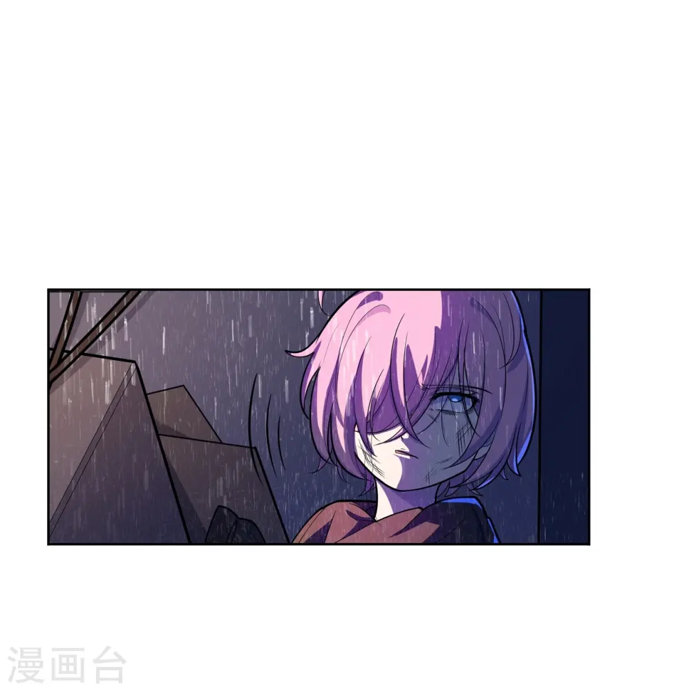 第63话 来大闹一场吧 第16页