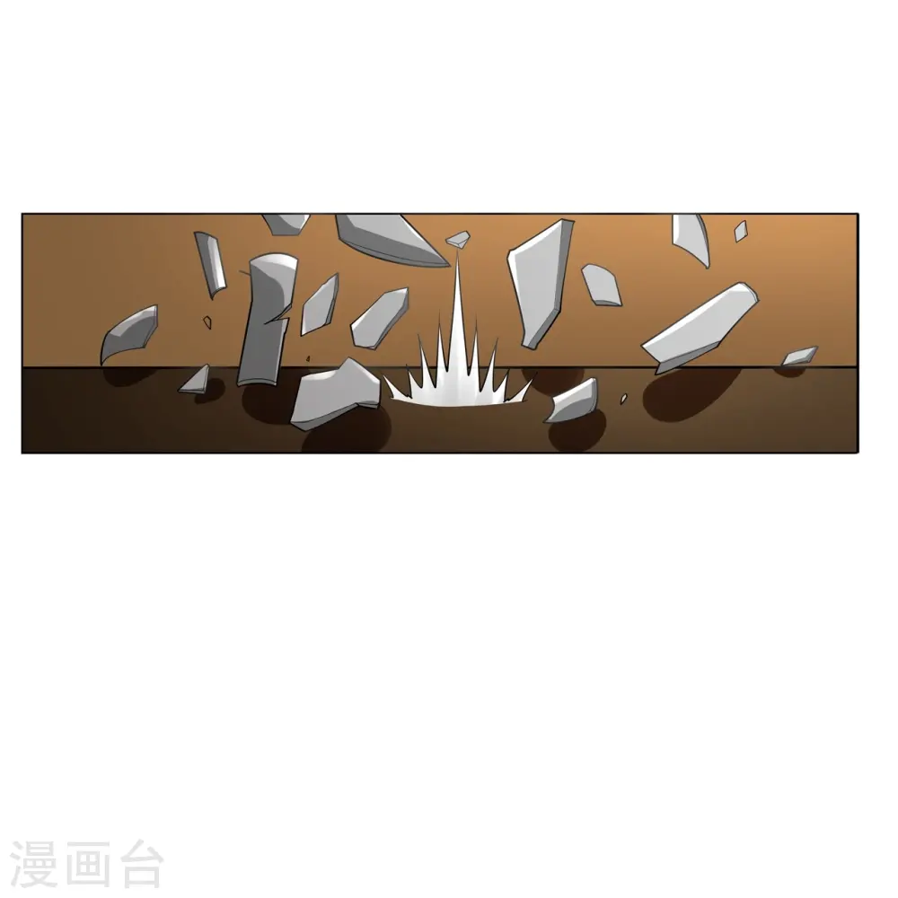 第63话 来大闹一场吧 第19页