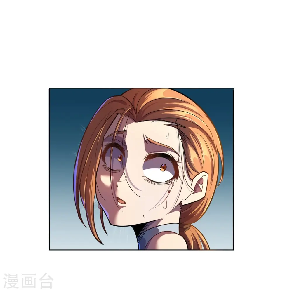 第63话 来大闹一场吧 第21页