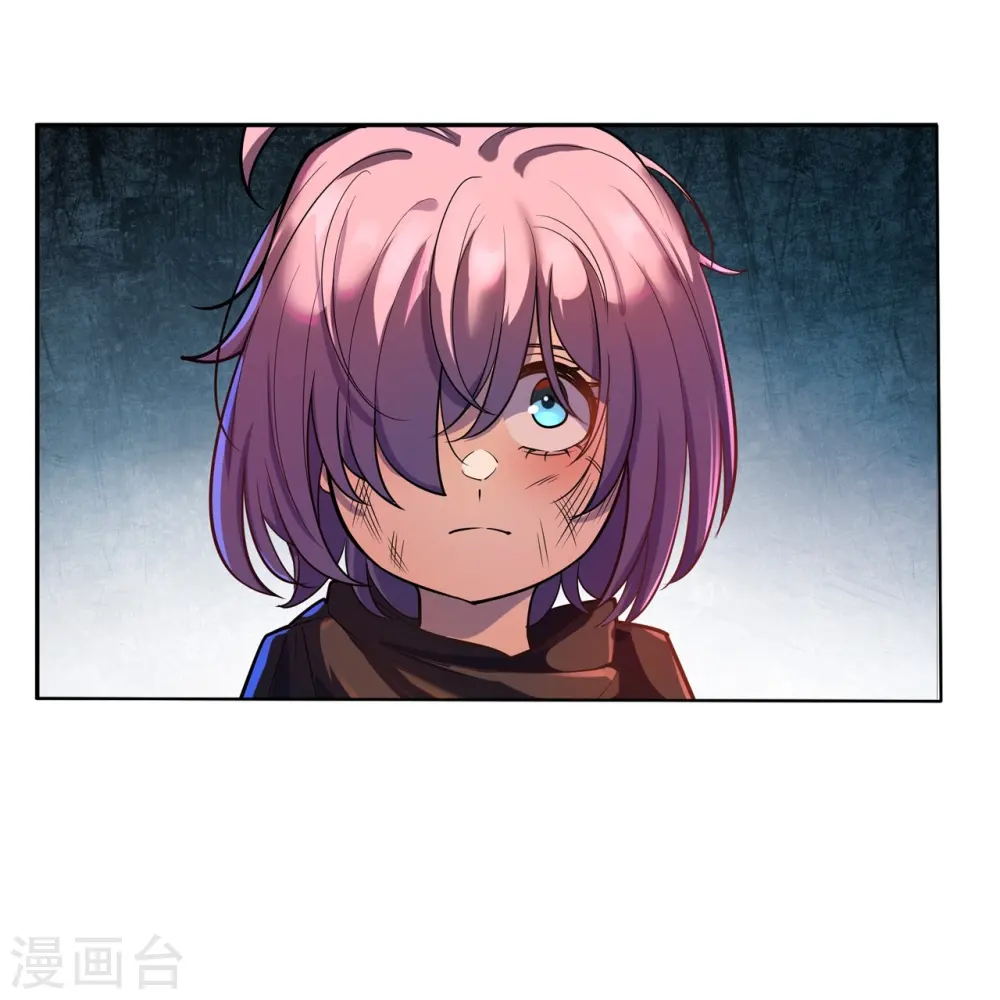 第63话 来大闹一场吧 第22页