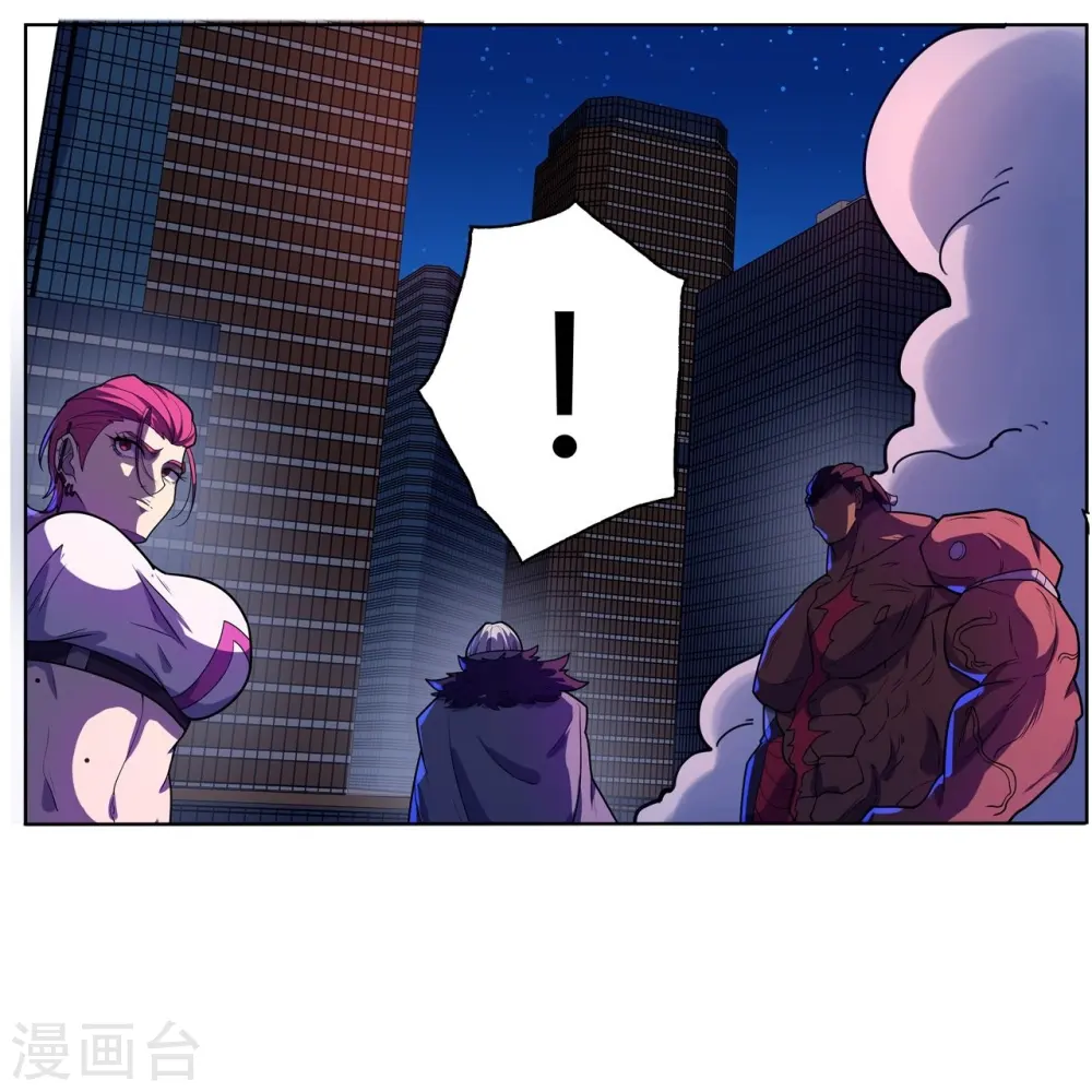 第60话 不要重蹈覆辙 第8页