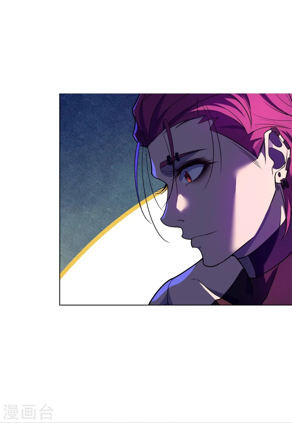第56话 合作关系 第20页