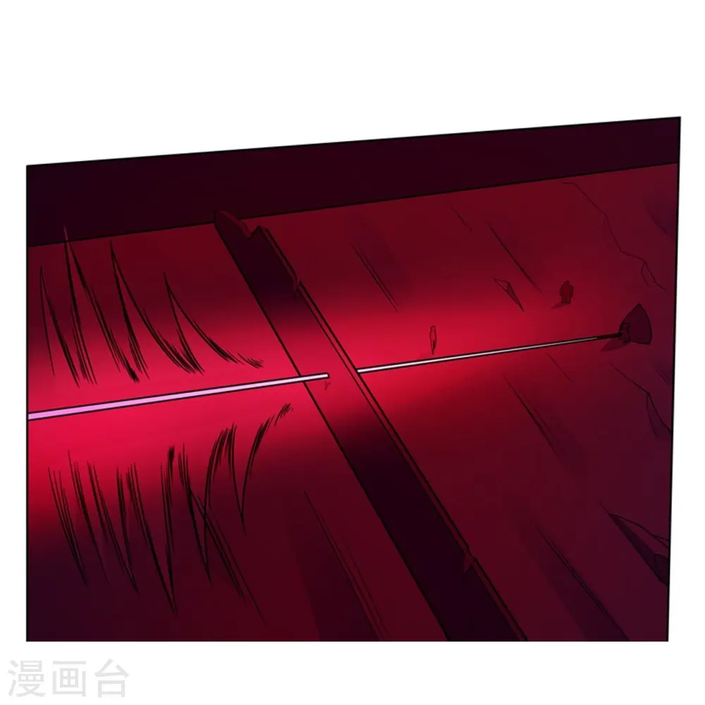 第54话 到此为止了 第14页