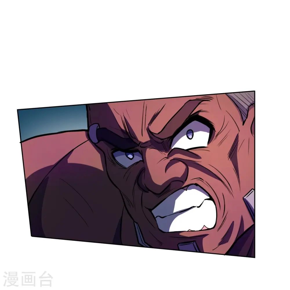 第54话 到此为止了 第26页