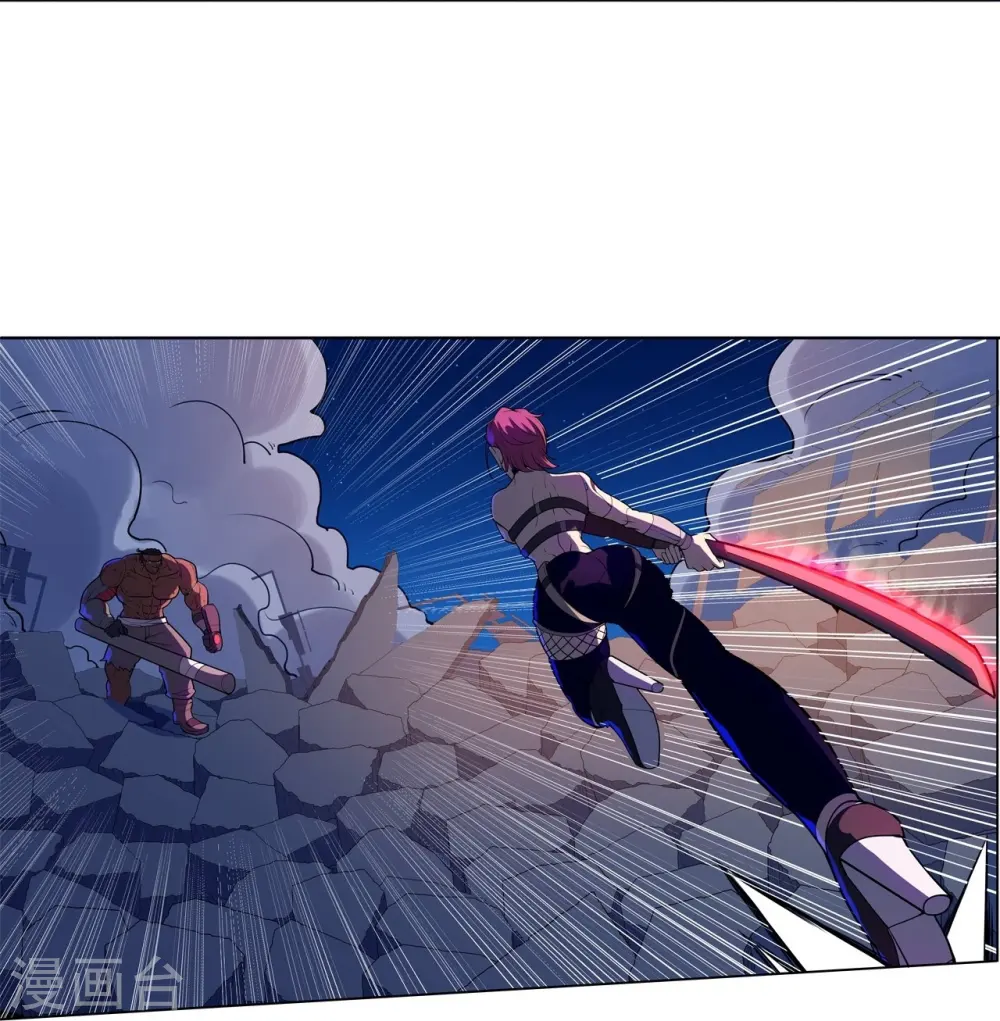 第54话 到此为止了 第28页