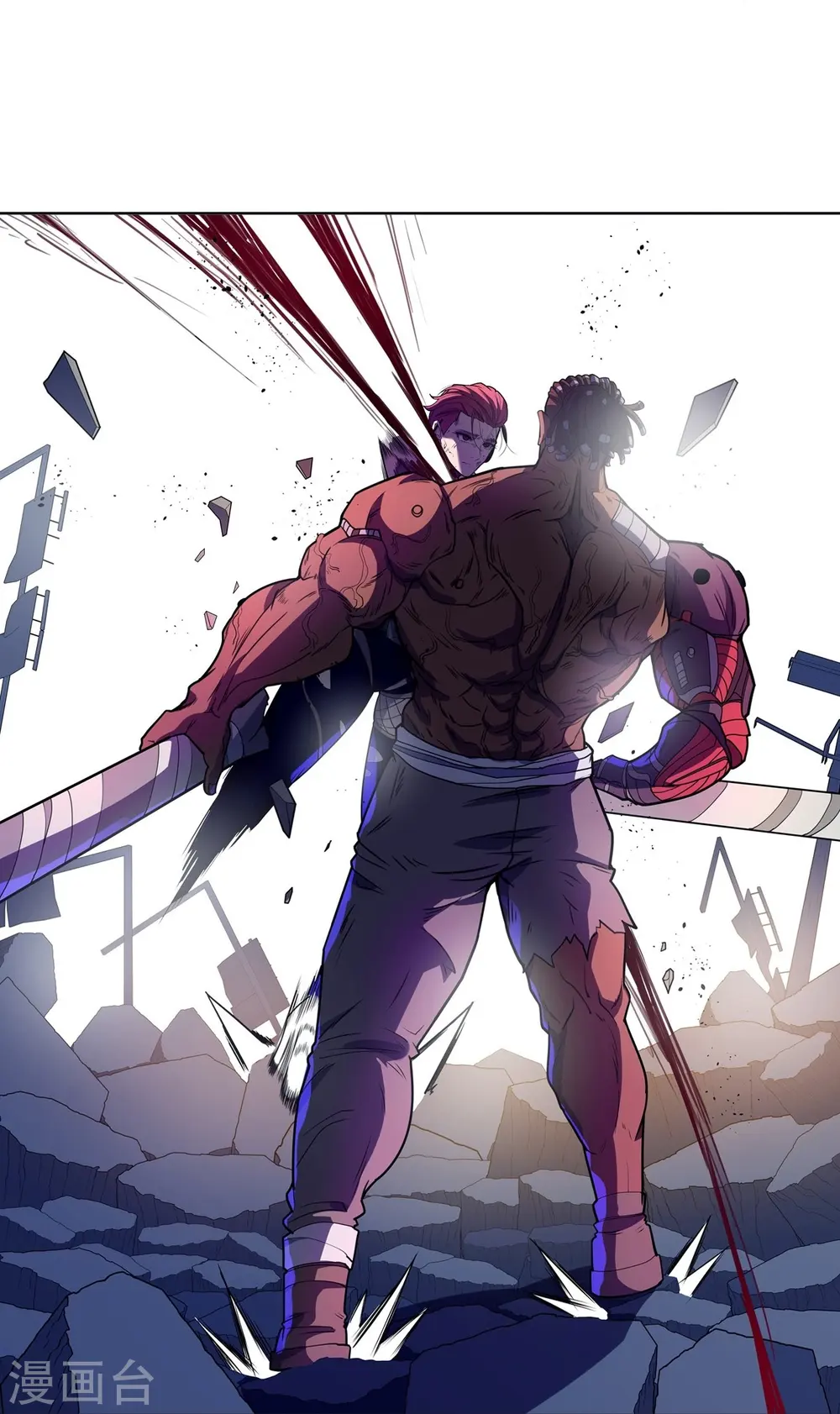 第54话 到此为止了 第30页