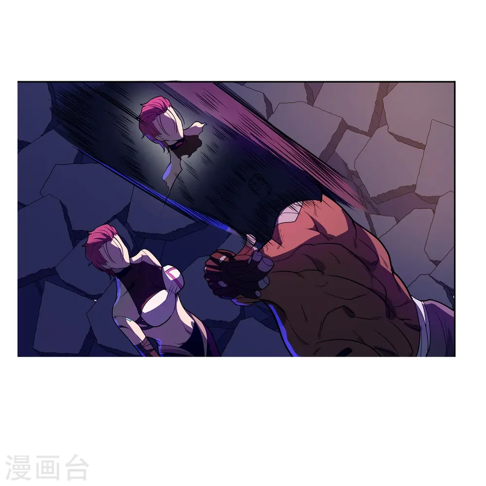 第52话 神经义体 第23页