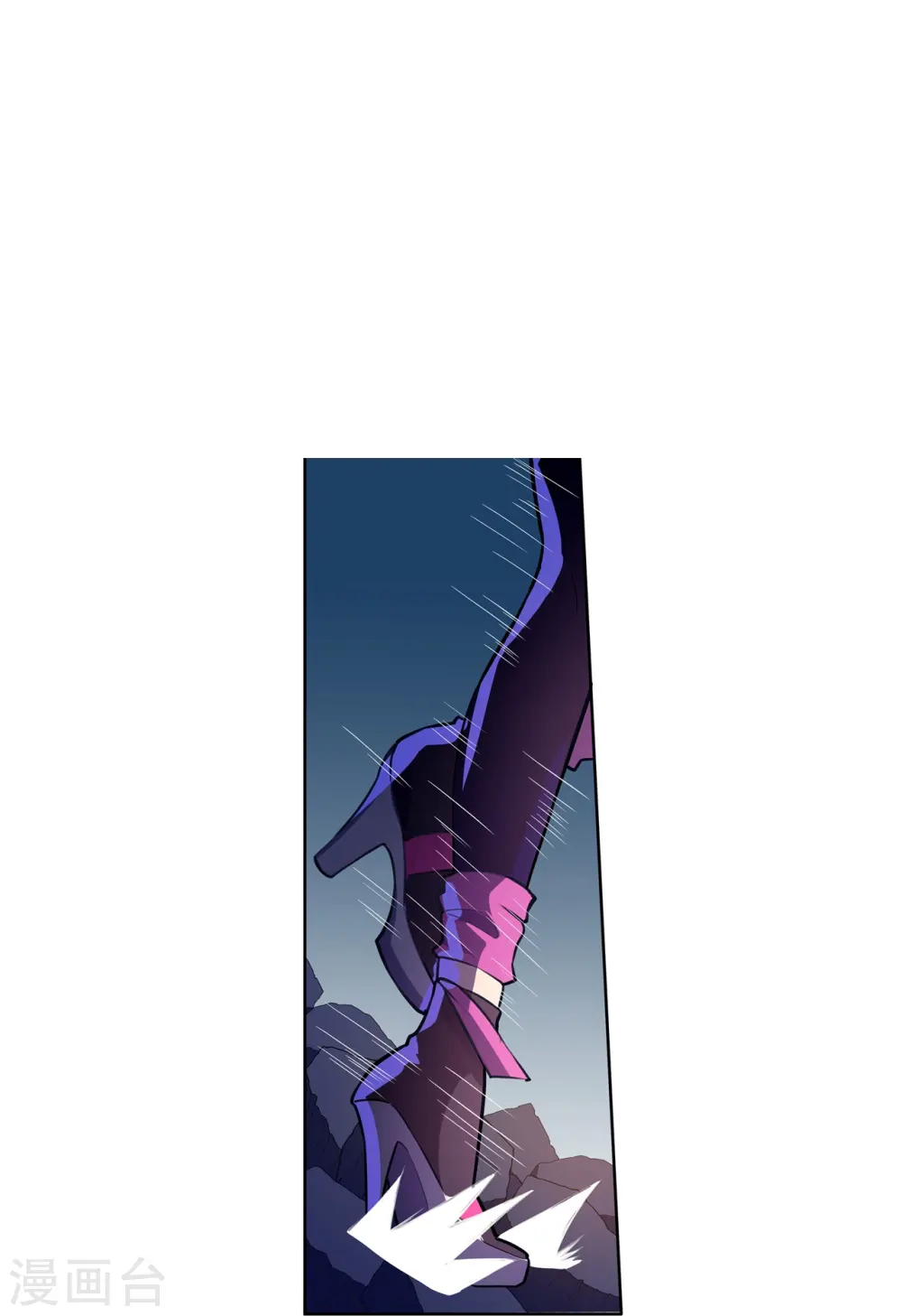 第52话 神经义体 第32页