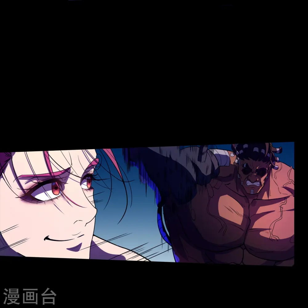 第51话 反击的机会 第28页