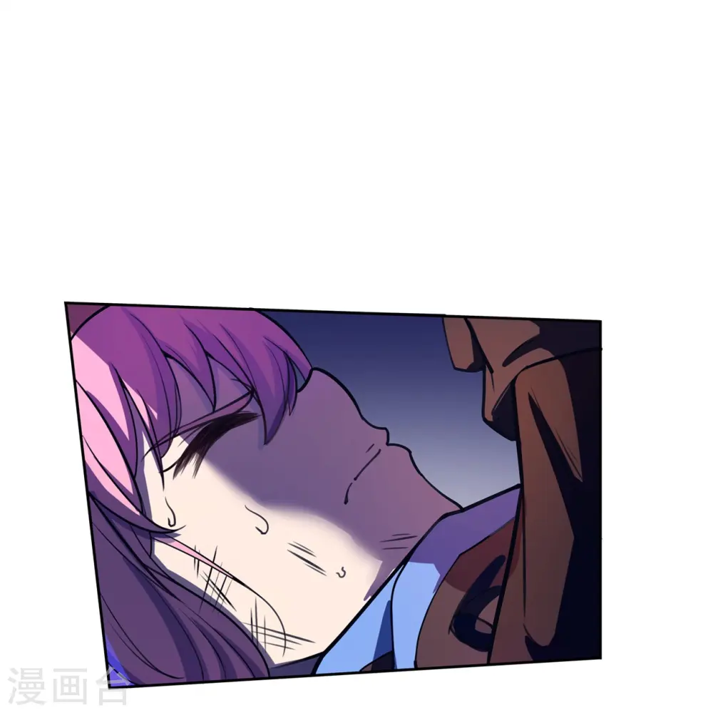 第49话 讨厌你！ 第10页