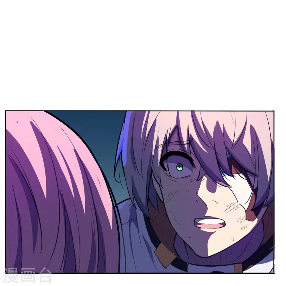 第49话 讨厌你！ 第20页