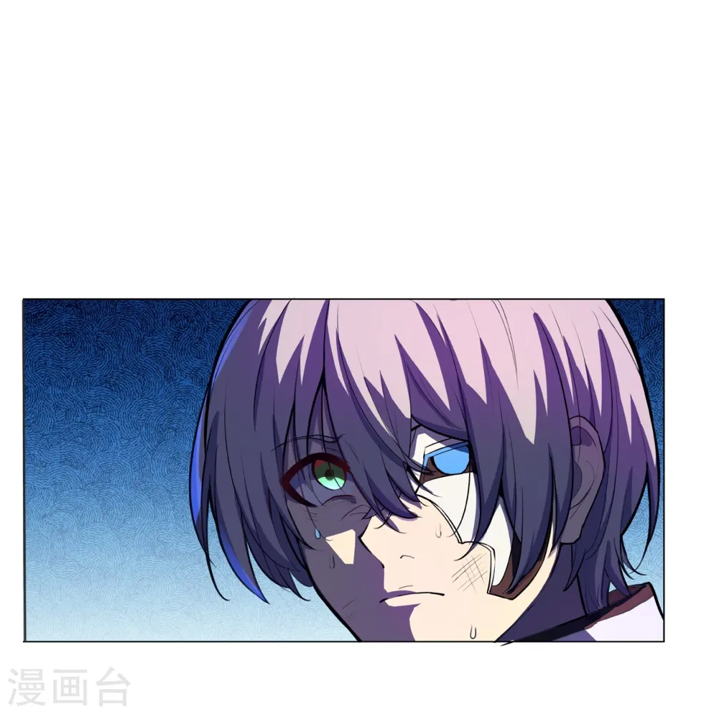 第49话 讨厌你！ 第24页