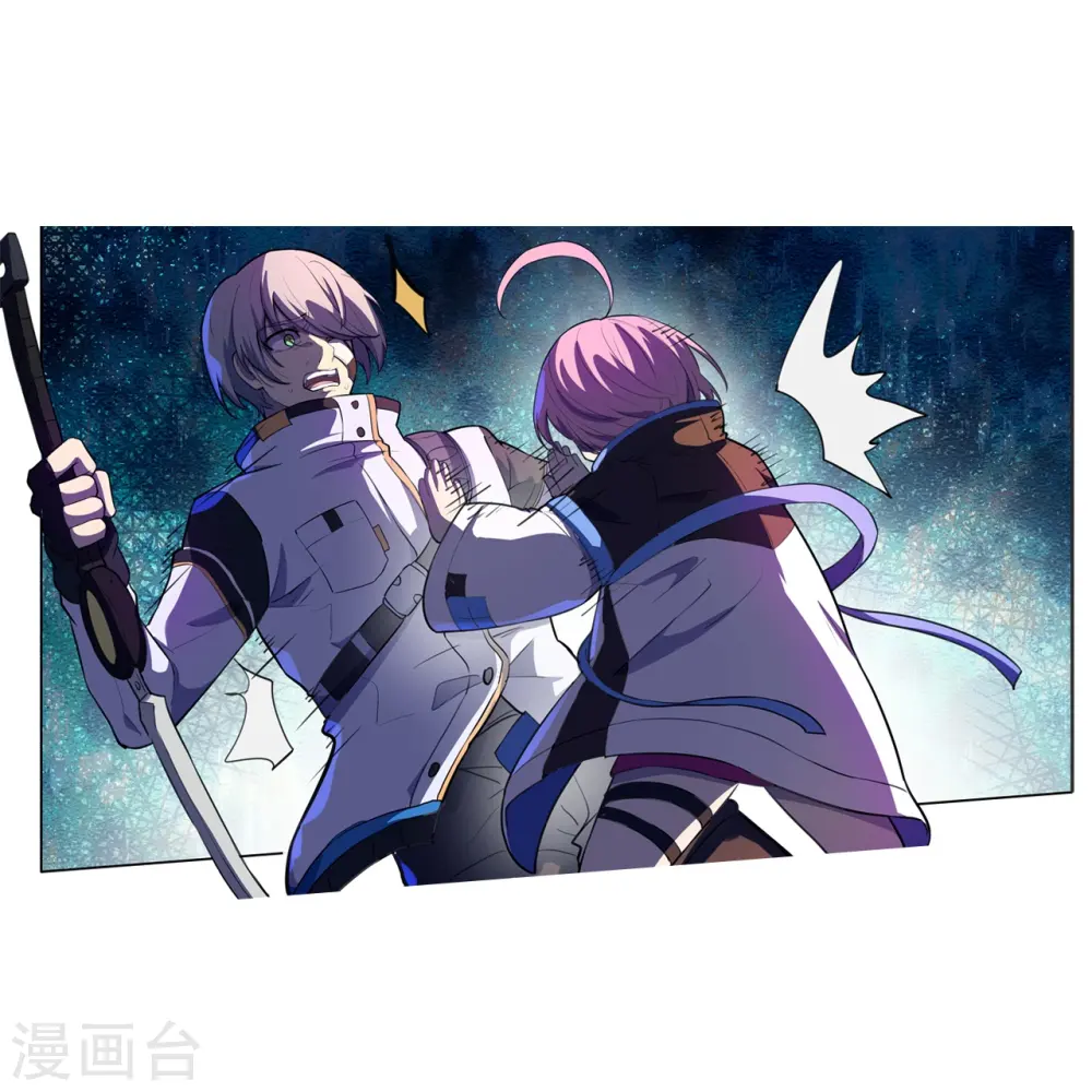 第49话 讨厌你！ 第26页