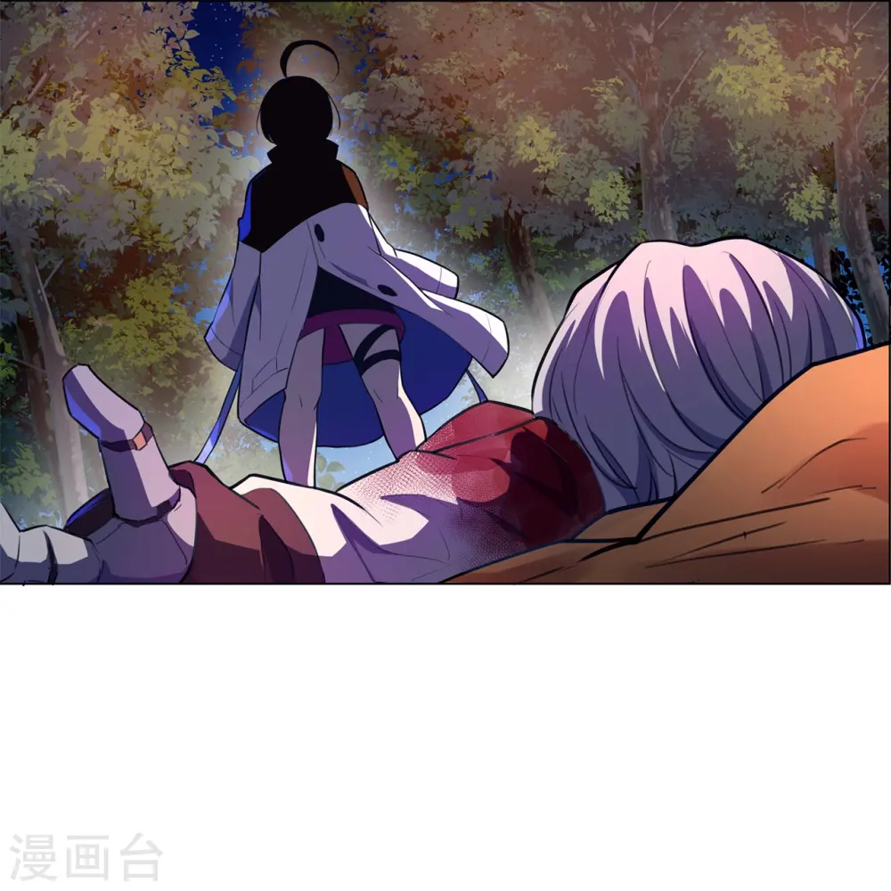 第49话 讨厌你！ 第32页