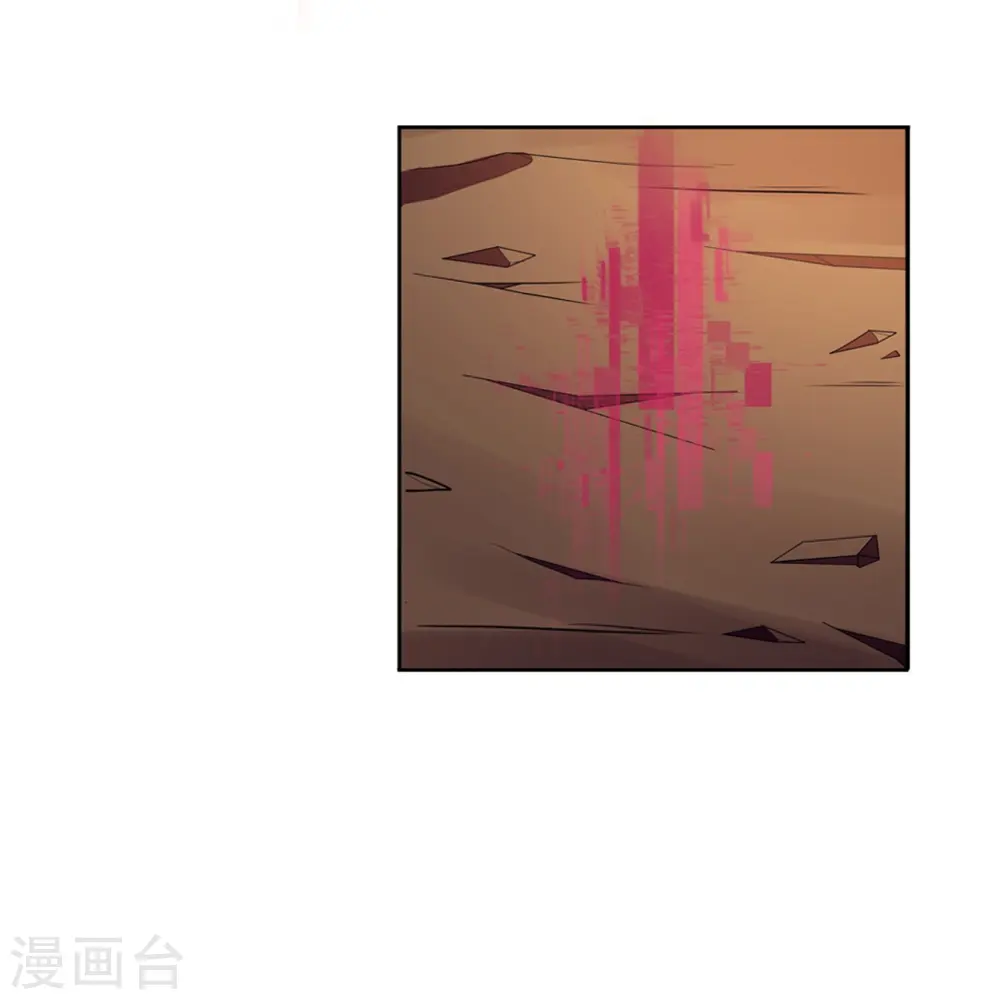 第49话 讨厌你！ 第36页
