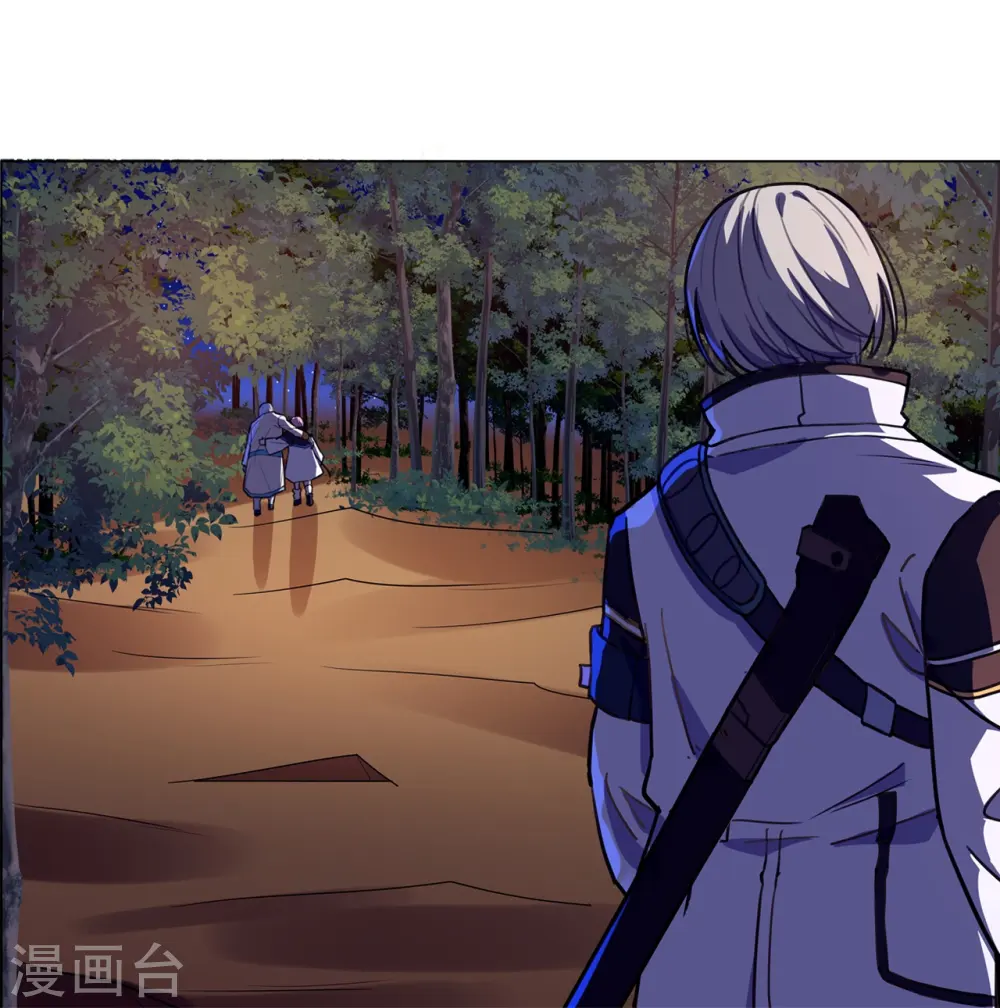 第49话 讨厌你！ 第37页