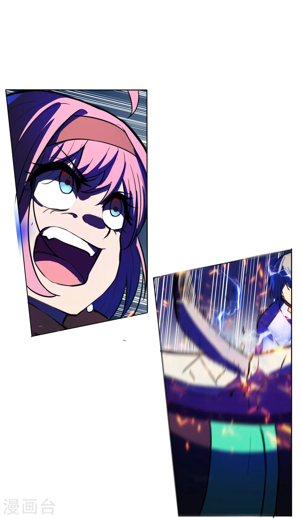 第48话 得手了？ 第31页