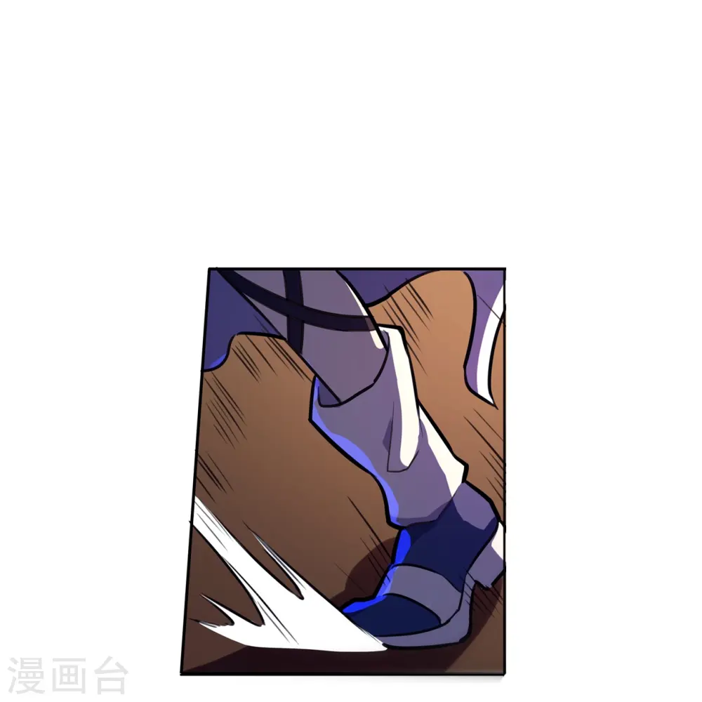 第48话 得手了？ 第38页