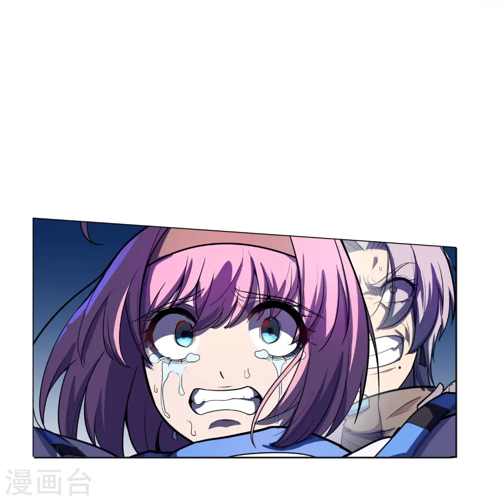 第48话 得手了？ 第40页