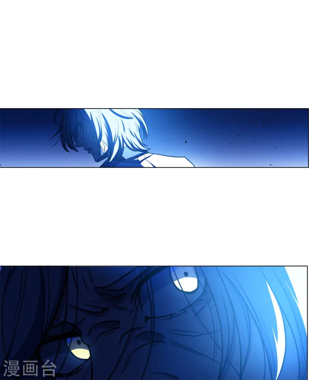 第47话 捉活的！ 第11页