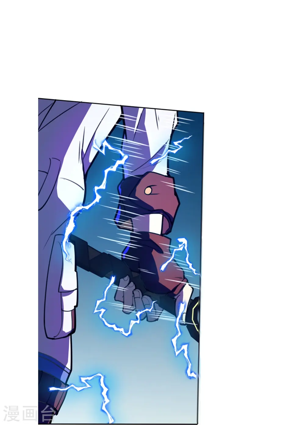 第47话 捉活的！ 第27页