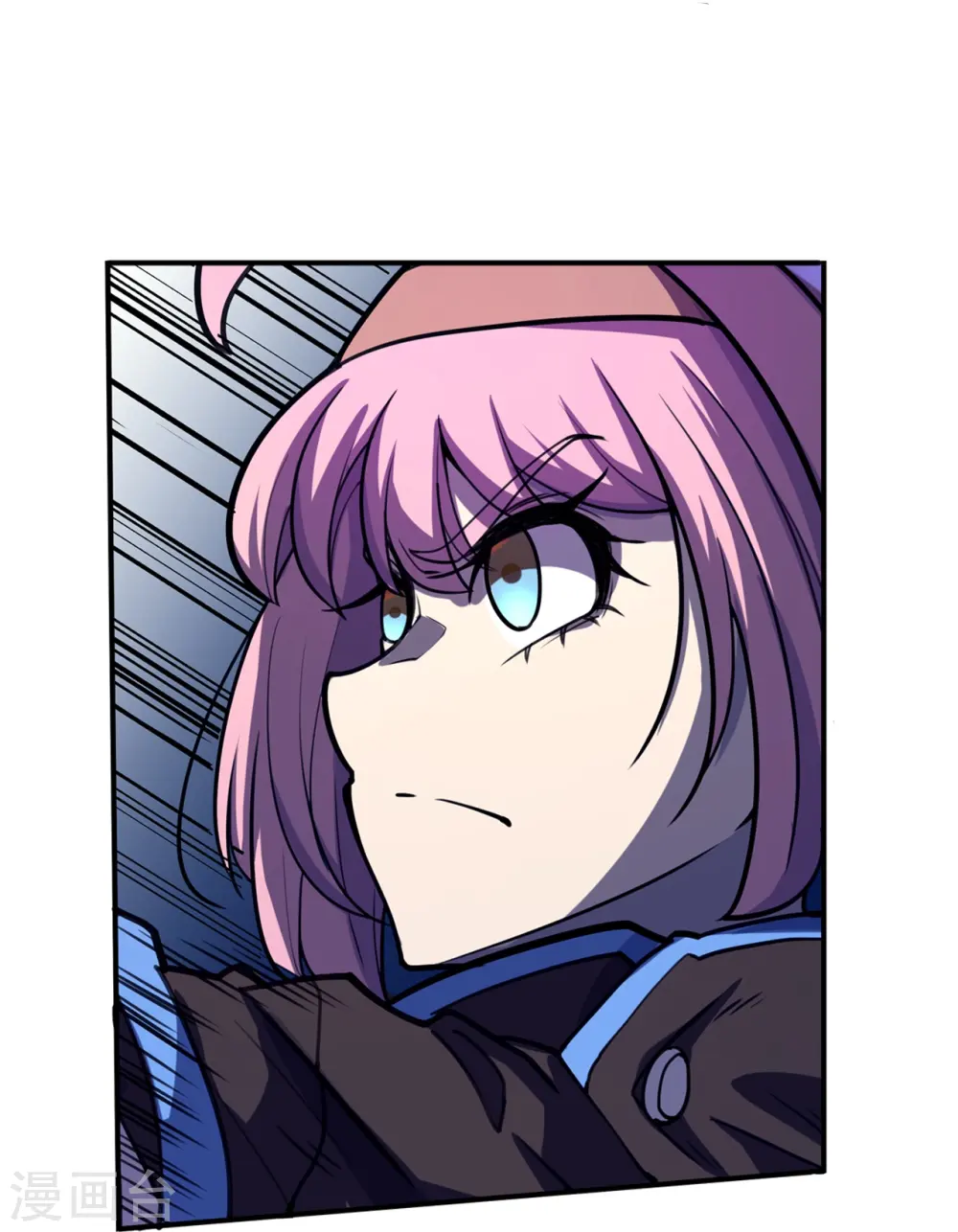 第46话 临场顿悟 第10页