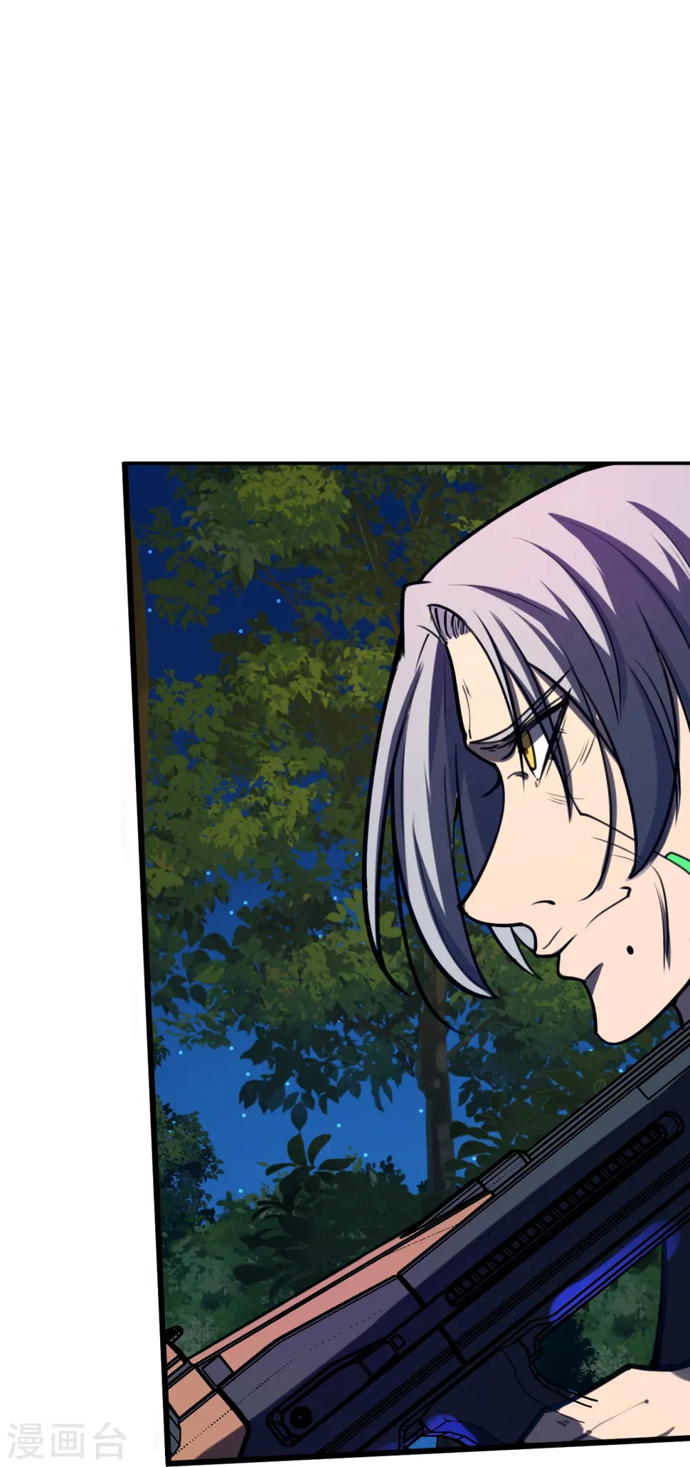 第46话 临场顿悟 第22页