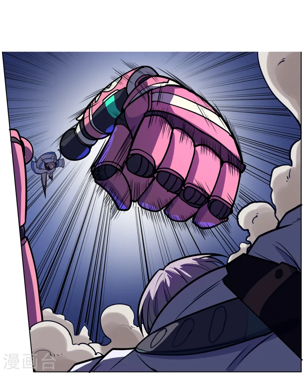第46话 临场顿悟 第29页