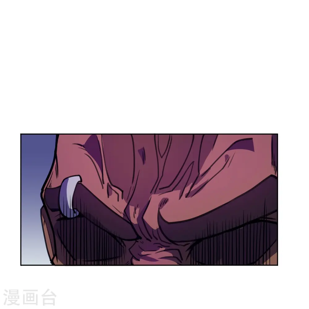 第45话 打起来！ 第18页