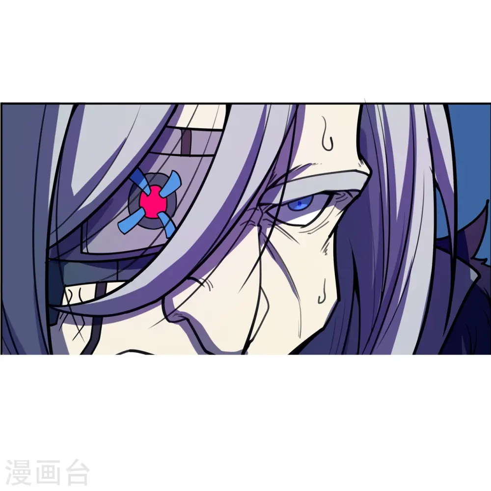 第45话 打起来！ 第20页