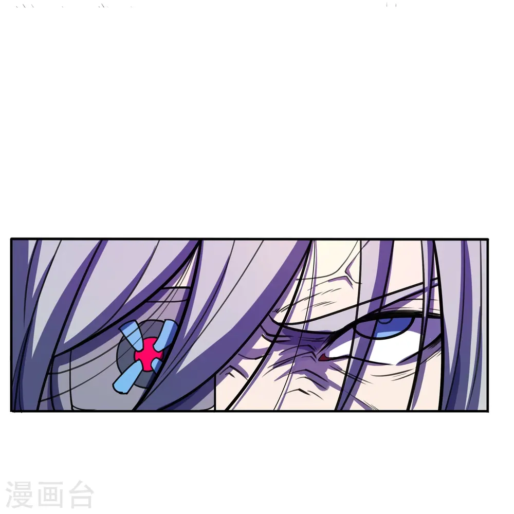 第45话 打起来！ 第23页