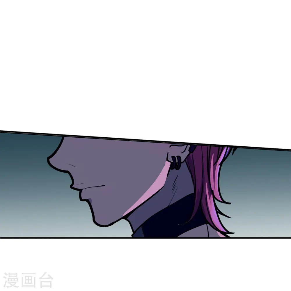 第45话 打起来！ 第29页