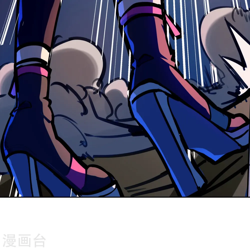 第43话 肉体极限 第9页