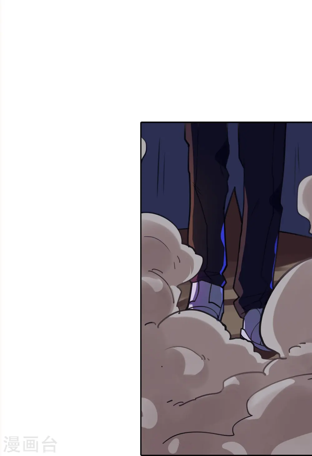 第43话 肉体极限 第23页