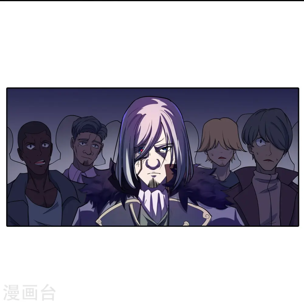 第42话 冷血呆瓜 第11页