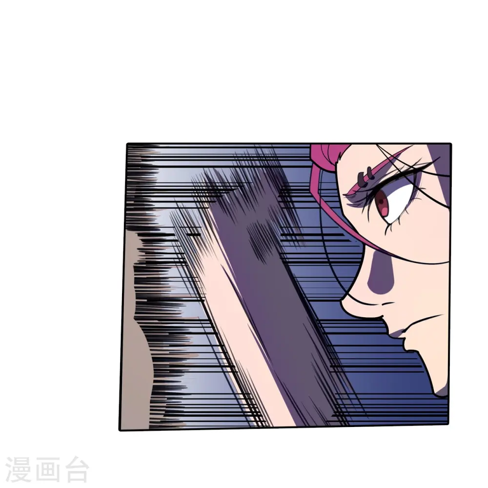 第42话 冷血呆瓜 第22页
