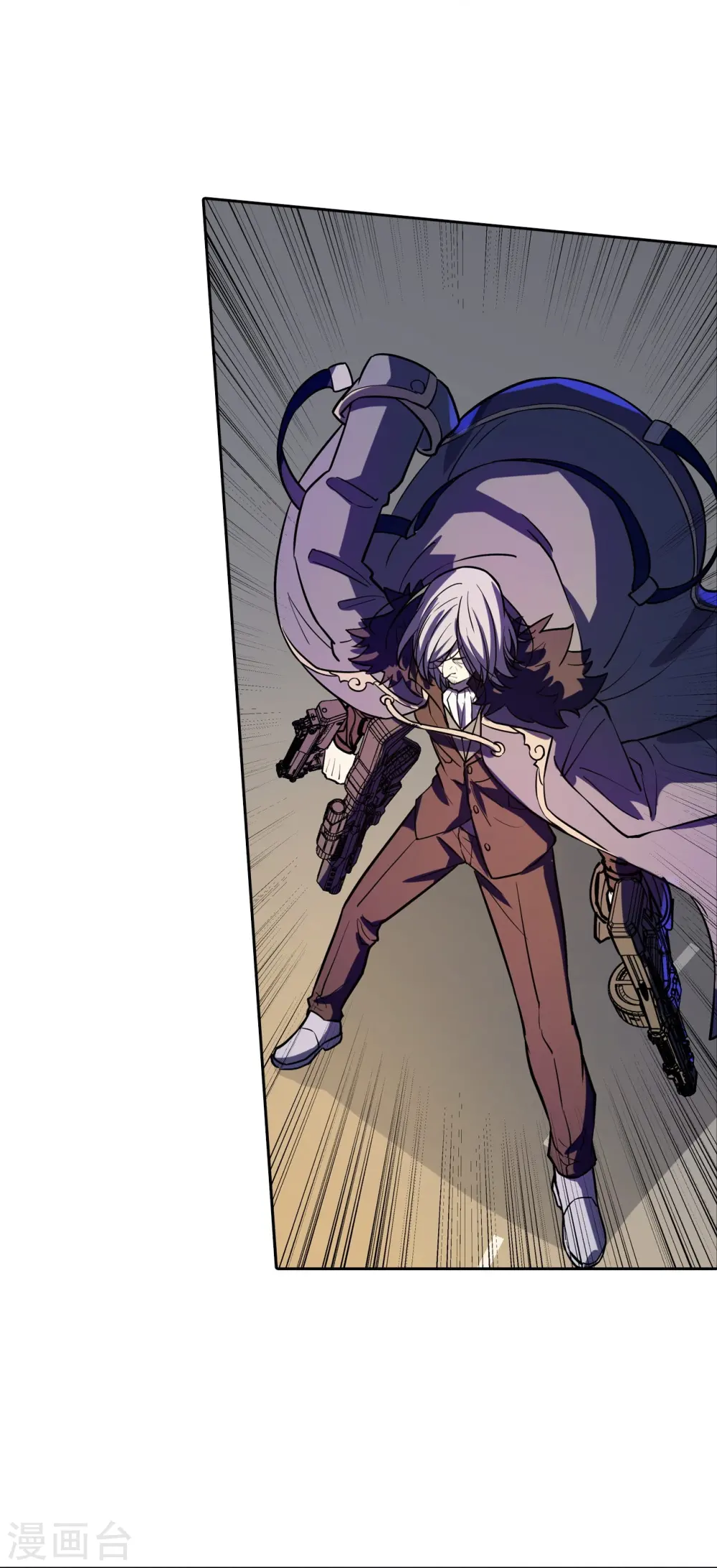第41话 极致的追求 第19页