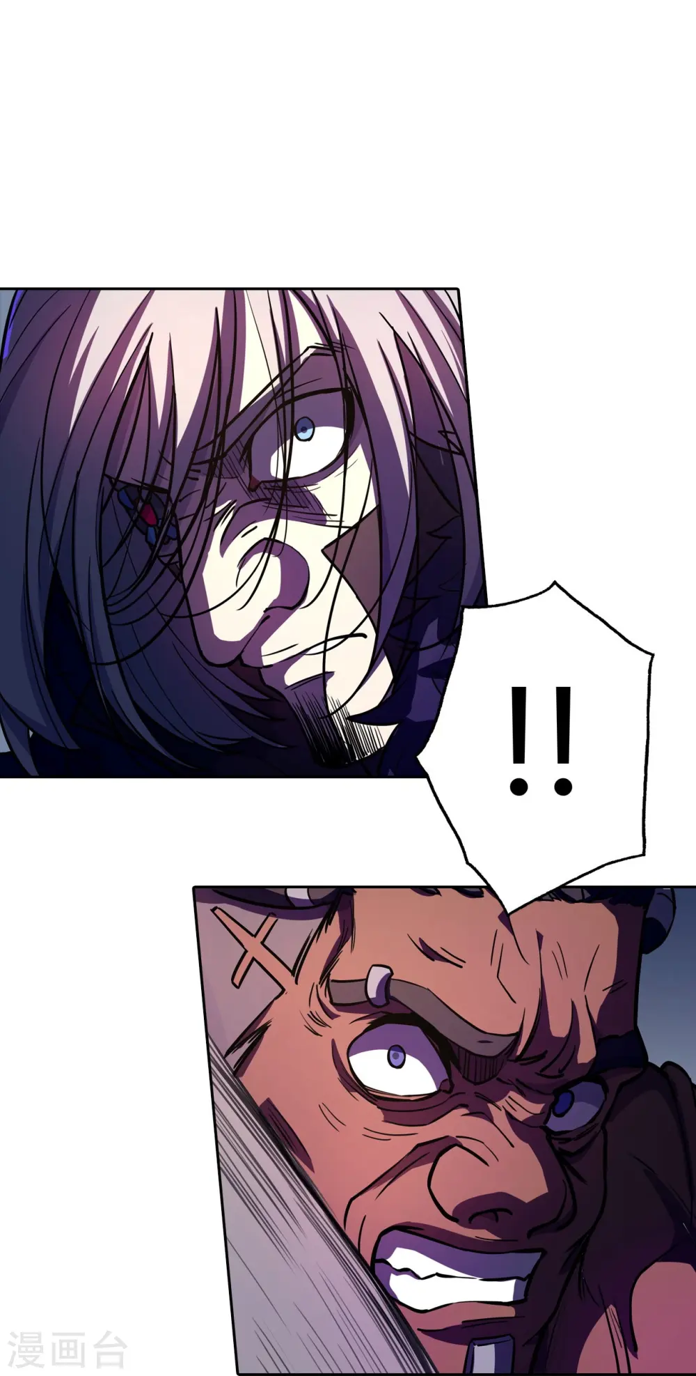 第41话 极致的追求 第21页
