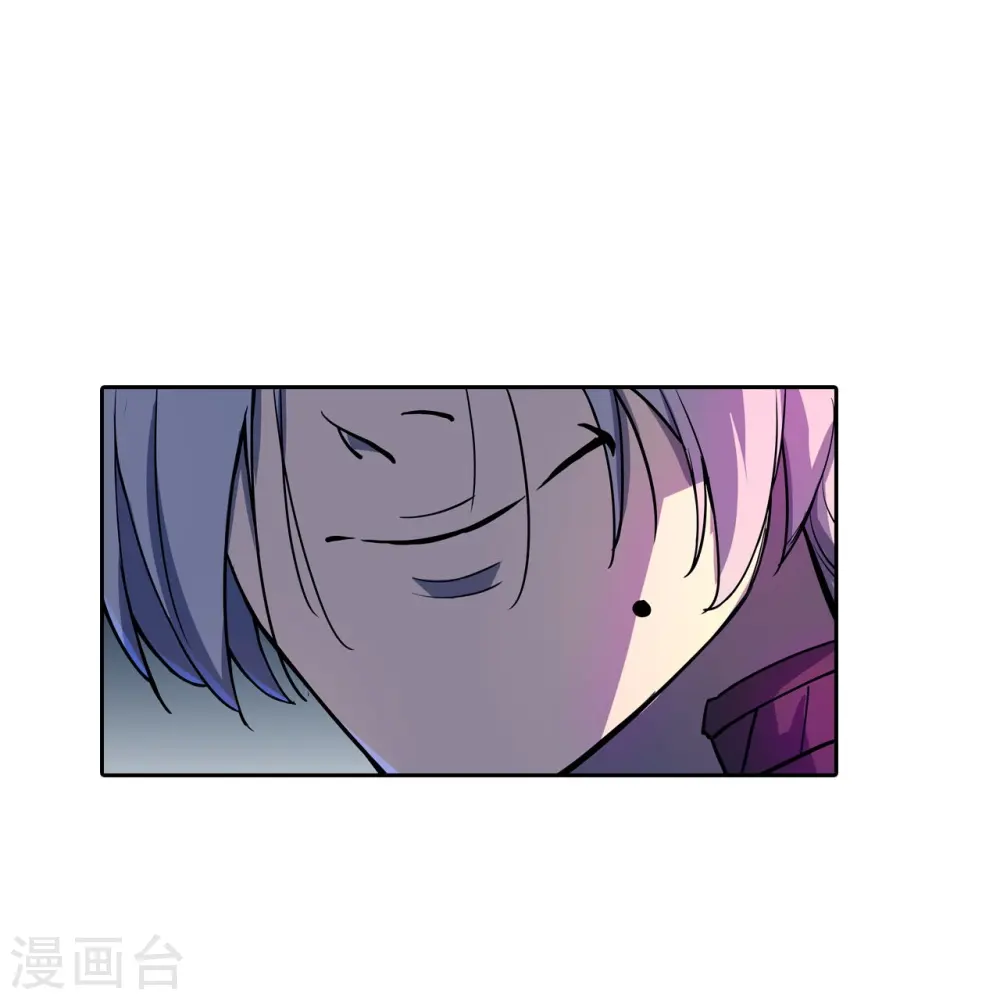 第39话 人工篡语者 第11页