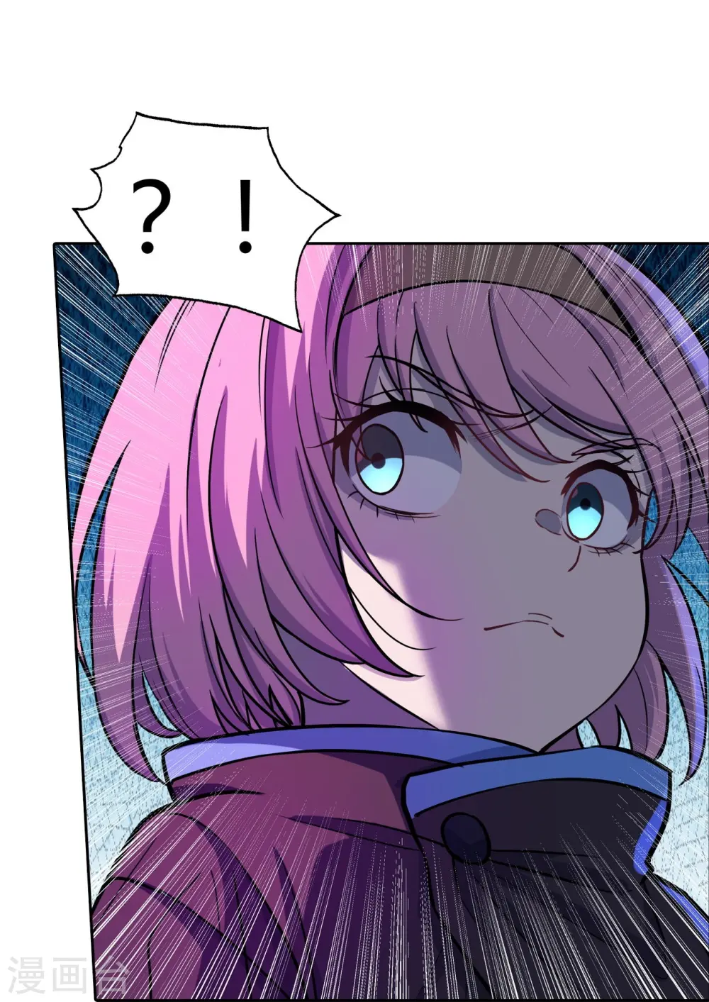 第36话 猫猫VS少女 第29页
