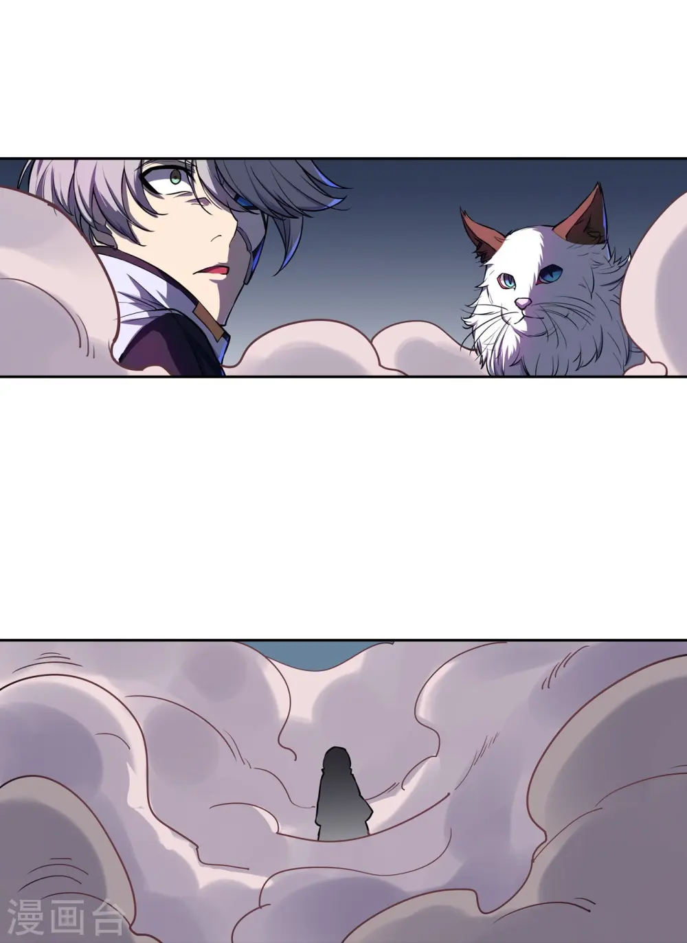 第34话 机械降神 第19页