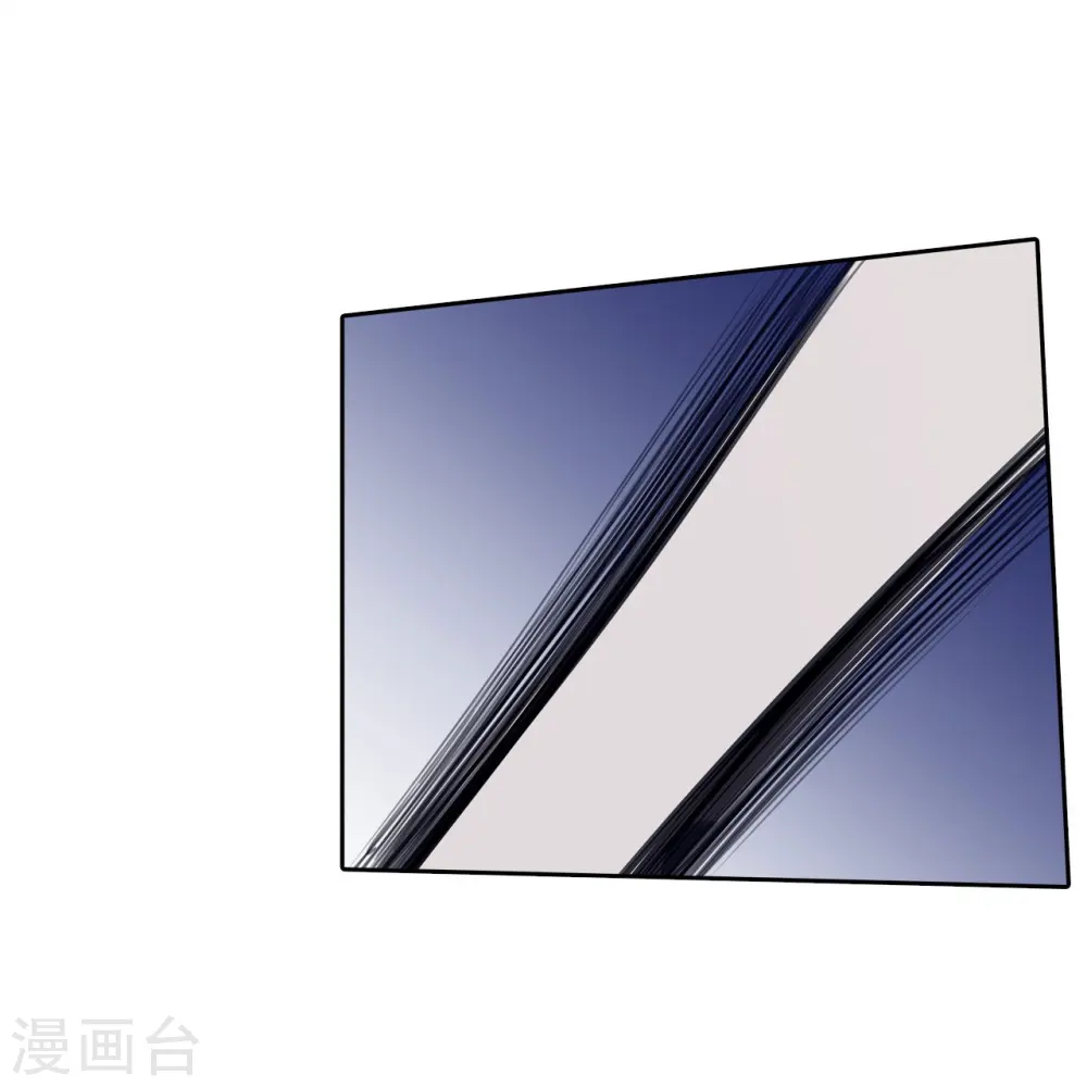 第33话 速战速决 第6页
