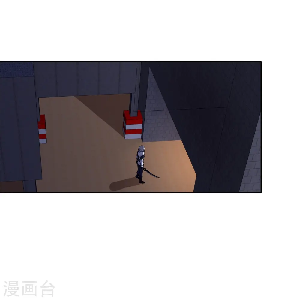 第33话 速战速决 第22页
