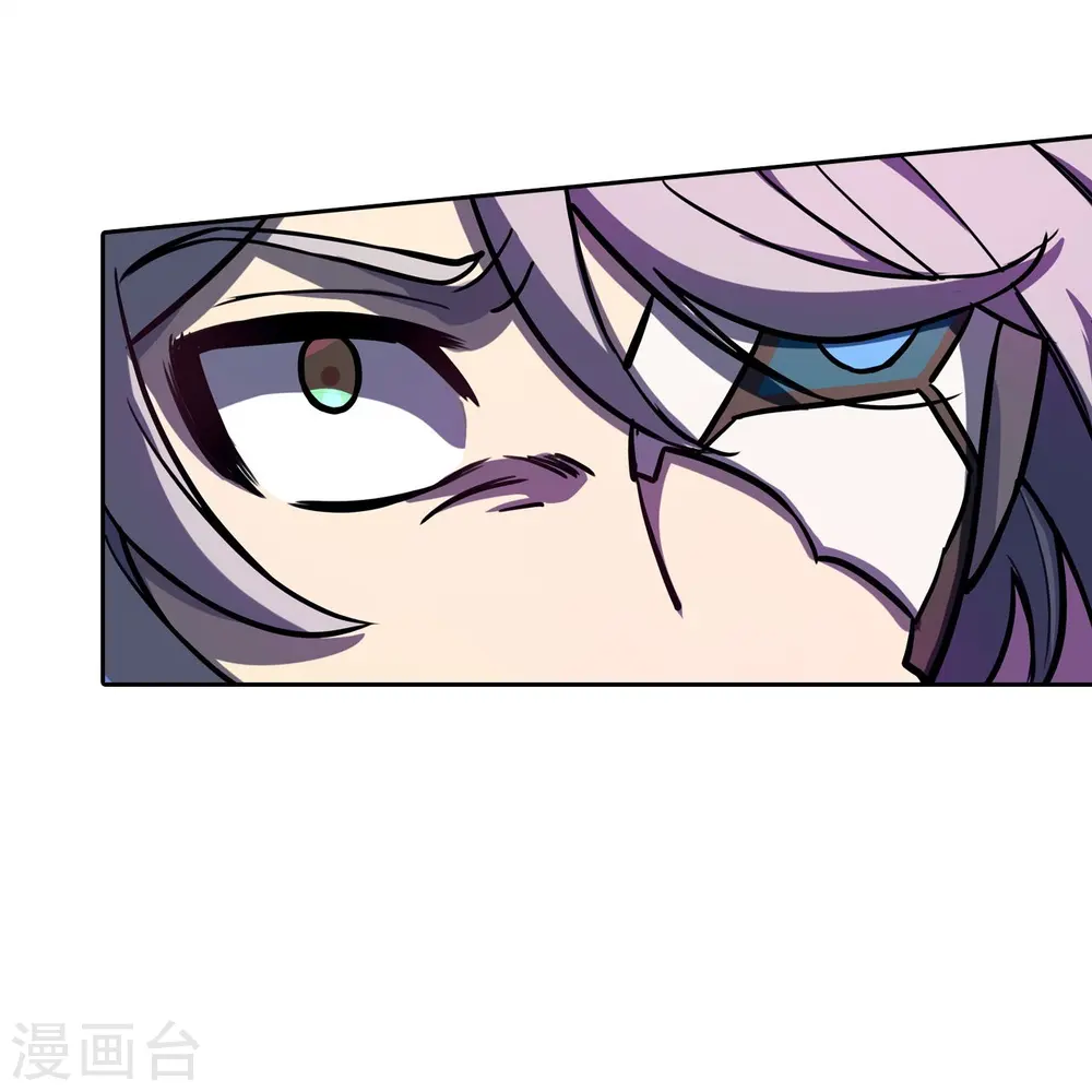 第32话 我有很多小伎俩 第25页