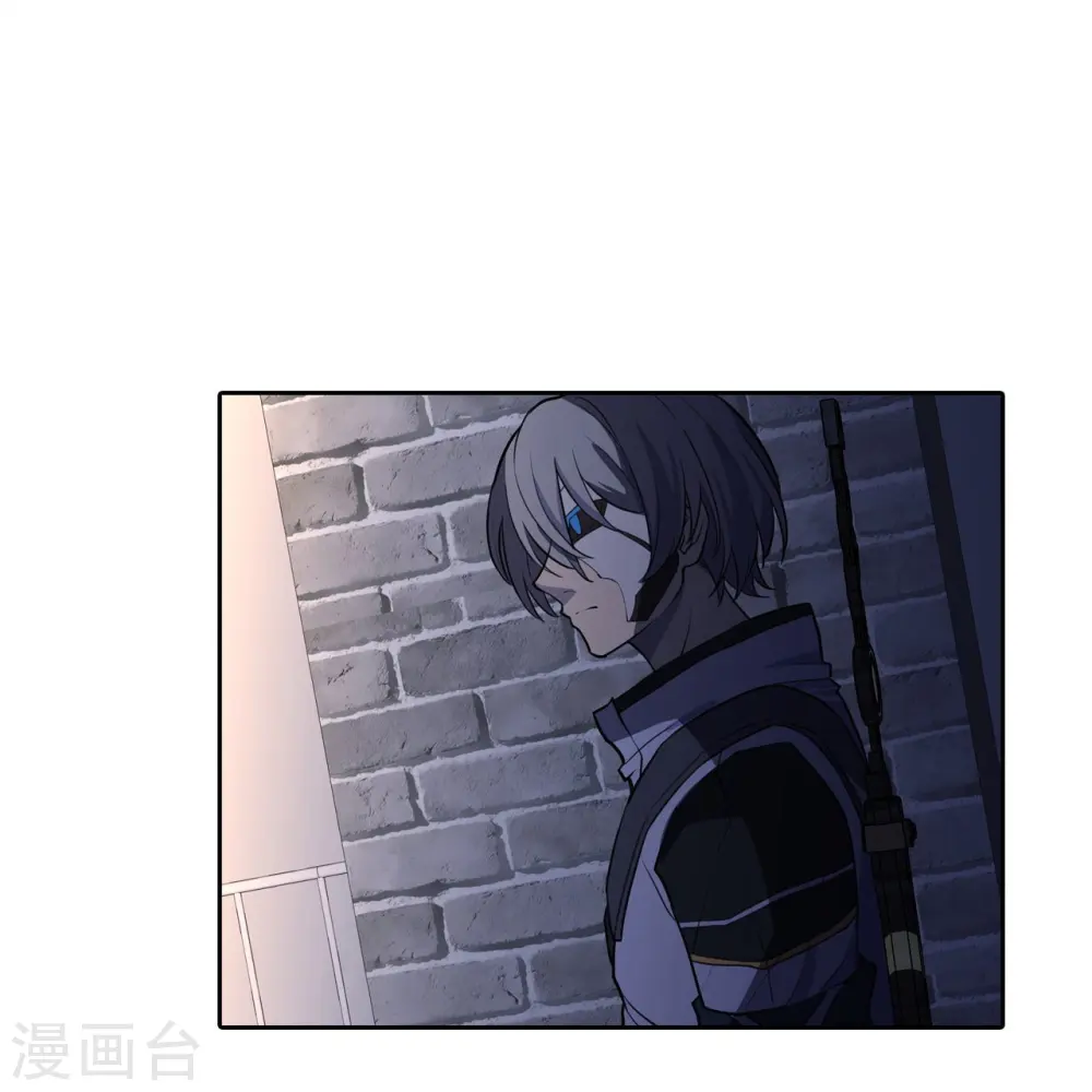 第31话 秘密潜入 第25页