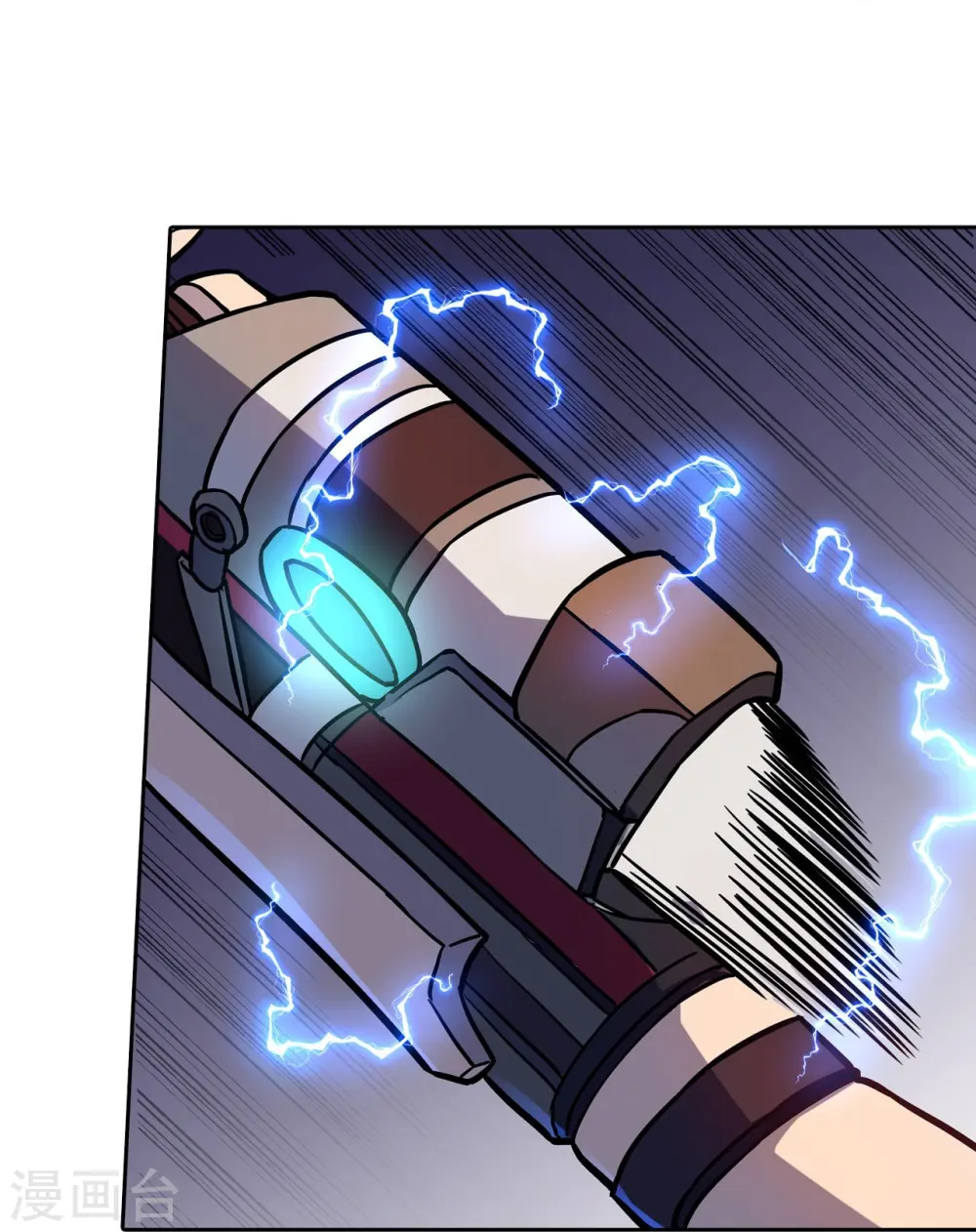 第26话 银罩 第26页