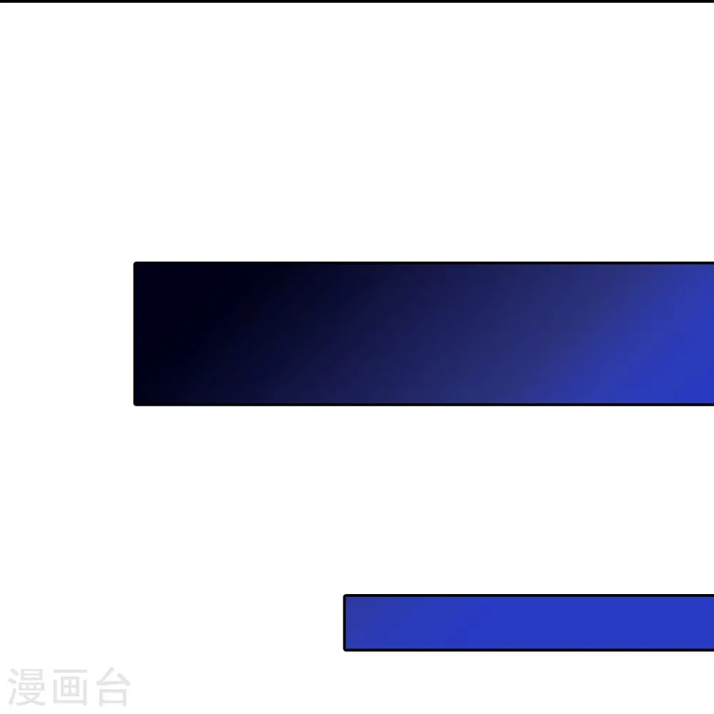 第24话 黑夜降临 第39页